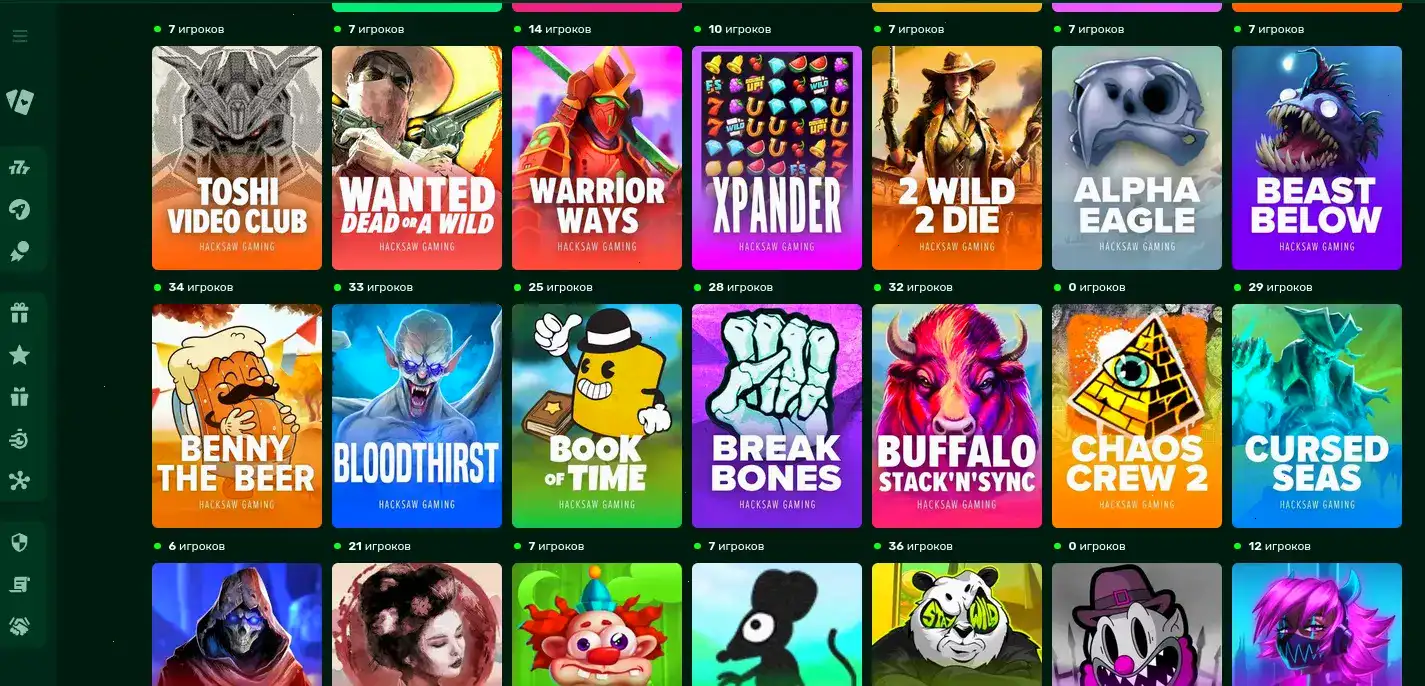 Стол live-дилера в казино Восток